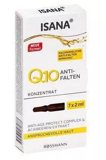 抗氧化真有那么重要嗎 你該選平價款or高端款