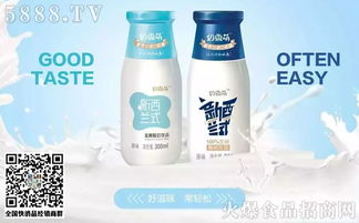 價格 圖片 怎么樣 奶微萌發酵酸奶飲品代理加盟