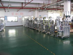 一呼百應公司頻道