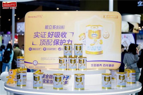 微鏈小分子強(qiáng)勢(shì)破局 能立多開啟進(jìn)口嬰幼兒奶粉細(xì)分賽道新篇章