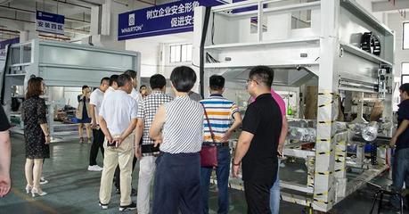 沃頓裝備全面解析 七大涂裝難題與微立氣瓶的專業(yè)應(yīng)對(duì)策略