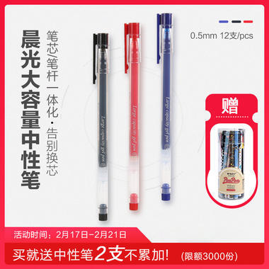 微立多功能手動切片機 從羊肉卷到阿膠凍，家庭廚房與商用場景的全能助手